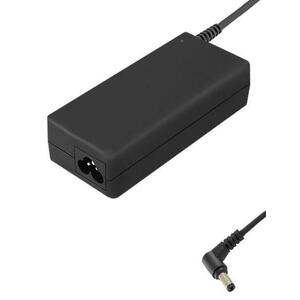 Qoltec 65W HP notebook töltő + adapter kép