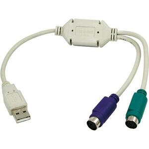 LogiLink USB - PS/2 adapter kép