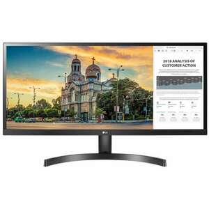 LG 29WP500-B IPS Monitor 29", 2560x1080, 21: 9, 250cd/m2, 5ms, 2xHDMI kép