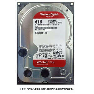 HDD 3-4TB kép