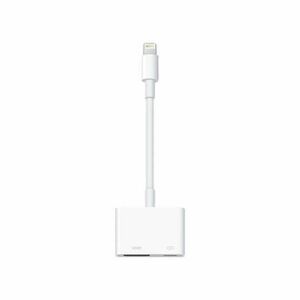 Apple Lightning digitális AV-adapter kép