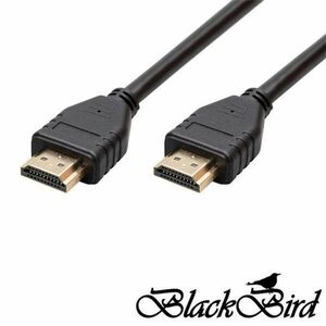 BLACKBIRD Kábel HDMI male/male összekötő 4K, 20m Fekete kép