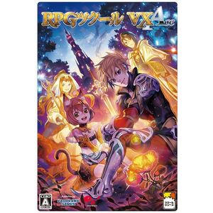 RPG Maker VX Ace (PC) kép