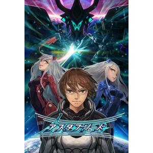 Astebreed [Definitive Edition] (PC) kép