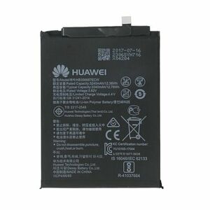 Huawei akkumulátor kép