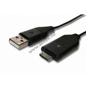 Helyettesítő USB adatkábel - Samsung SUC-C3 kép