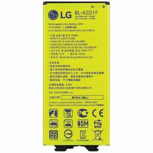 Eredeti akkumulátor LG BL-42D1F (2800mAh) kép