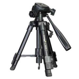 Levenhuk Level BASE TR30 Kamera állvány (Tripod) - Fekete (78395) kép