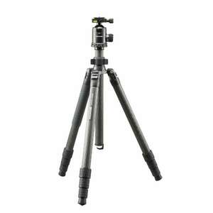 Cullmann Carvao 832MC Kamera állvány (Tripod) - Fekete (56875) kép