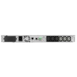 EATON szünetmentes 1550VA, 5P1550IR (6x C13 kimenet, vonali-interaktív, LCD, USB, Rack 1U) kép