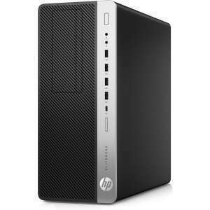 HP EliteDesk 800 G4 (i7-8700 4.6GHz turbo 6 Core, 16GB DDR4 RAM, 1TB NVME M.2 SSD, ODD) Win Pro COA irodai PC számítógép kép