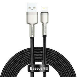 Baseus Cafule USB - Lightning kábel 2, 4A 2m (CALJK-B01) - fekete kép