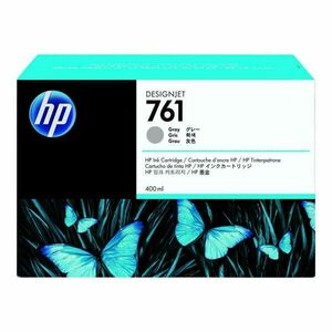 HP CM995A Tintapatron, Szürke kép