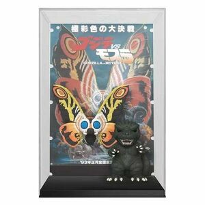 POP! Movie Posters: Godzilla vs Mothra (Godzilla) 70th Anniversary kép