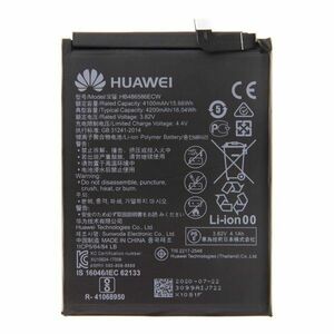 Eredeti akkumulátor Huawei P40 Lite (4100 mAh) kép