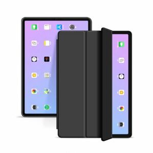 Tech-Protect Smartcase tok iPad Air 10.9'' 4-5gen 2020-2022 / 11'' 6gen 2024, fekete (TEC714492) kép