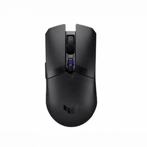 Mouse ASUS TUF Gaming M4 Wireless Gamer Egér kép