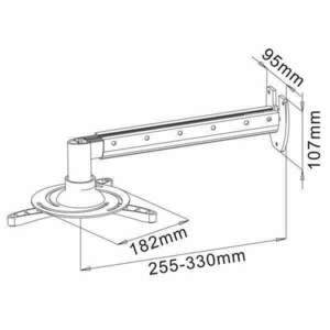 Stell SHO 1092 25 -33cm, 15°, 15kg ezüst fali kihúzható projektor tartó kép