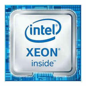 Intel CPU szerver Xeon 5218 16C/32T (2.30GHz, 22M cache, LGA3647) tray kép