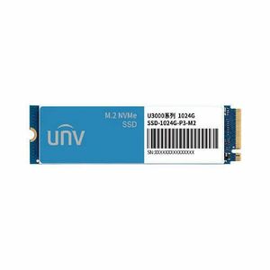 1024 GB kapacitású M.2 PCIe3 NVMe SSD tárolóegység U3000 - UNV SSD-1024G-P3-M2 kép