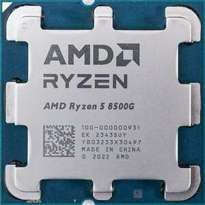 AMD Ryzen 5 8500G 5, 05GHz AM5 22MB Cache Tray (100-000000931) kép