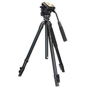 Levenhuk Level PLUS VT30 Kamera állvány (Tripod) - Fekete (78399) kép