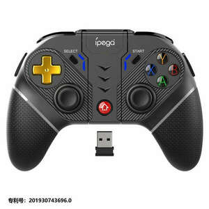 Ipega PG-9218 Golden Warrior Gamepad Black kép