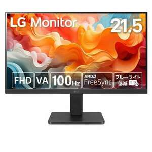 Lg va monitor 21.45" 22mr410, 1920x1080, 16: 9, 250cd/m2, 5ms, vga/hdmi 22MR410-B.AEUQ kép