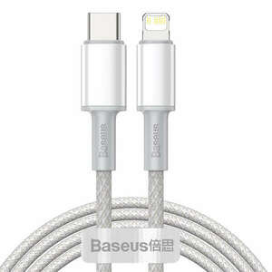 Baseus USB-C - Lightning nagy sűrűségű fonott kábel 20W PD 2m (CATLGD-A02) - fehér kép