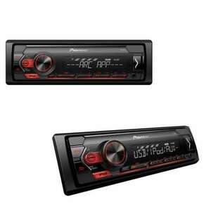 Pioneer MVH-S120UI USB/AUX autóhifi fejegység, piros kép