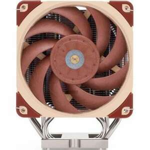 Noctua NH-U12S DX-4677 számítógépes hűtőrendszer Processzor Hűtő 12 cm Barna, Világosbarna, Ezüst kép