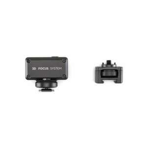 200405310 DJI R Focus 3D rendszer (Ronin-S2 / Ronin-SC2) kép