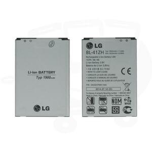 Li-ion 1900mAh BL-41ZH kép