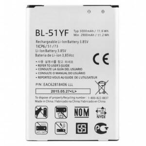 Li-ion 3000mAh BL-51YF kép