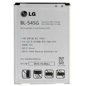 Li-ion 2610mAh BL-54SG kép