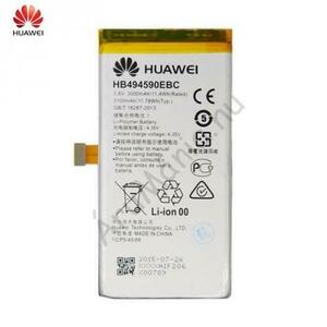 Li-polymer 3000mAh HB494590EBC kép