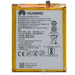 Li-polymer 3270mAh HB386483ECW kép