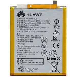 Li-ion 3000mAh HB366481ECW kép