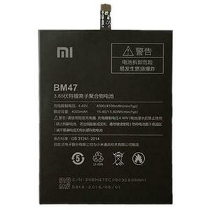 Li-ion 4000mAh BM47 kép