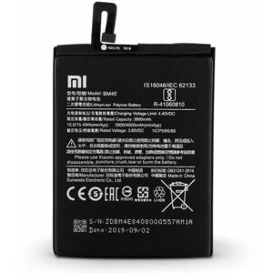 Li-polymer 4000mAh BM4E kép