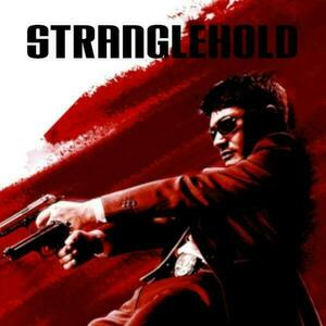 Stranglehold (PC) kép