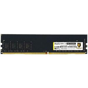 8GB DDR4 2666MHz KSD48G26C19UBD kép