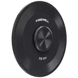 Adapter Freewell 82mm Lens Hood M2 Series kép