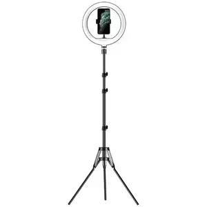 APEXEL APL-FL10JJ14Y Tripod/Ring Light (Black) kép