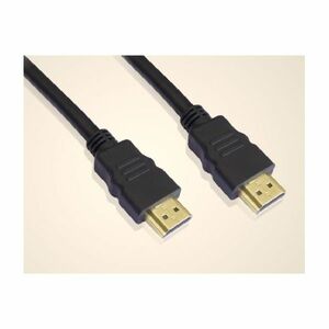 Wiretek HDMI Összekötő Kábel 3 m Male/Male v2.0 Aranyozott (HD2-AMAM3.0) kép