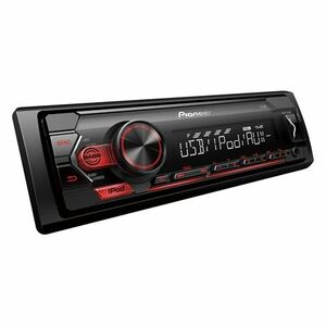 Pioneer MVH-S120UI autóhifi fejegység kép