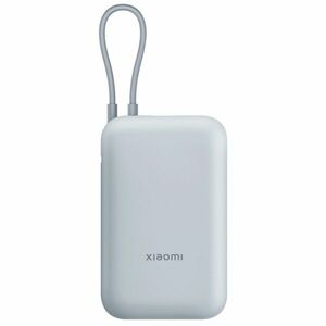 Xiaomi külső akku 10000 mAh (Beépített tápkábel) GL, kék kép