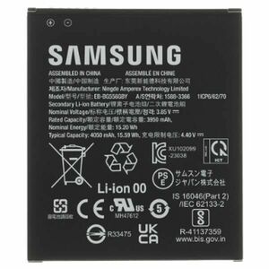 Samsung Originálna akkumulátor Li-Ion 4050mAh (Service Pack) B-BG556GBY kép