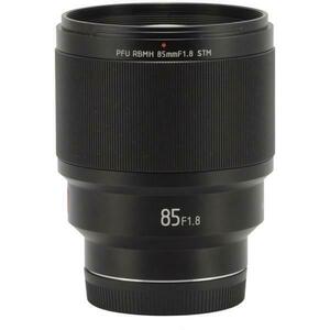 PFU RBMH 85mm f/1.8 STM (Nikon Z) kép