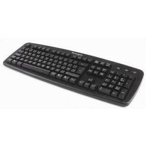 ValuKeyboard (1500109) kép